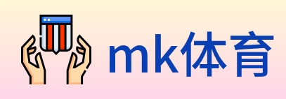 mk体育 Logo
